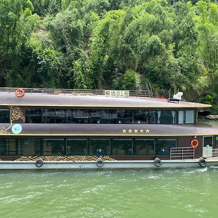 Junshe Boutique Guest House Guilin Exterior photo